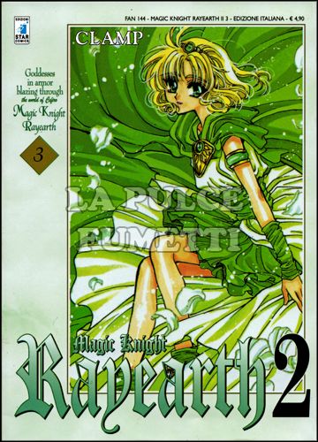 FAN #   144 - MAGIC KNIGHT RAYEARTH II 3 - NUOVA EDIZIONE